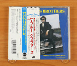 The Blues Brothers – The Blues Brothers (Original Soundtrack Recording) (Япония, Atlantic)
