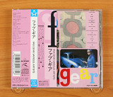 Сборник – Fab Gear (Япония, Polystar)