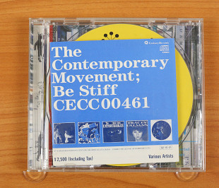 The Contemporary Movement (Япония, Stiff Records)