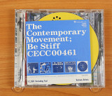 The Contemporary Movement (Япония, Stiff Records)