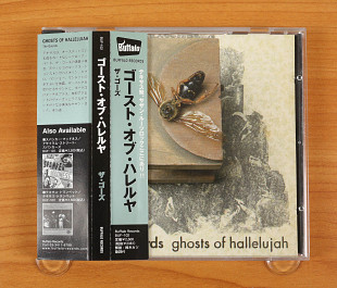 The Gourds – Ghosts Of Hallelujah (Япония, Munich Records BV)