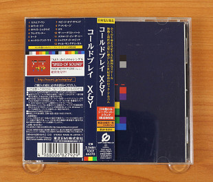 Coldplay – X&Y (Япония, Parlophone)