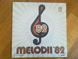 Melodii-82 2 (лам. конв.)-Ex.-Румыния