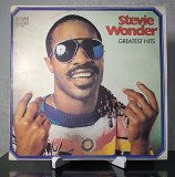 Stevie Wonder - Greatest hits (Balkanton - BTA 11920)