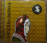 Sepultura - Dante XXI (2006)(лицензия)