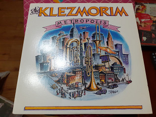 Виниловая пластинка LP The Klezmorim – Metropolis