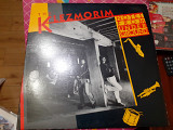 Виниловая пластинка LP The Klezmorim – Notes From Underground