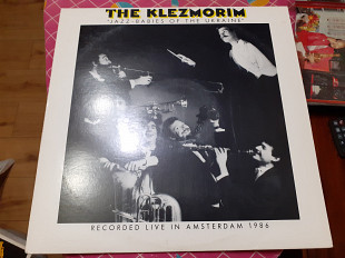 Виниловая пластинка LP The Klezmorim – Jazz-Babies Of The Ukraine