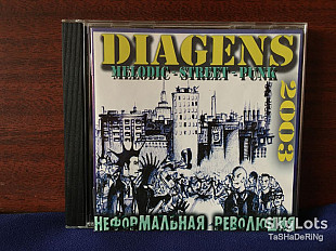 CD Diagens ‎– Неформальная революция (2003 г.) буклет