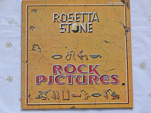 Rosetta Stone ‎– Rosetta Stone (Private Stock ‎– EMS-80970, Japan) insert NM/NM-