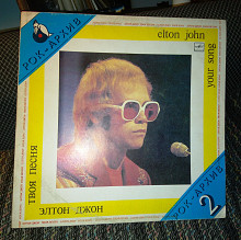 Elton John ‎– Your Song