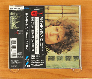Bob Dylan – Blonde On Blonde (Япония, Sony)