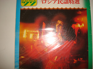 VARIOUS- All Of Tsugaru Jamisen 1976 2LP Japan Folk, World, & Country