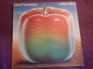 LP Витамин - 1983