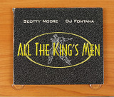 All The King's Men – All The King's Men (США, Sweetfish Records)
