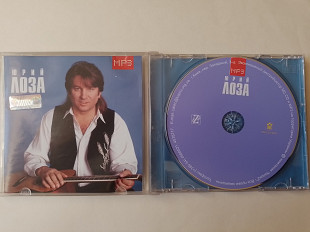 Юрй Лоза Коллекция