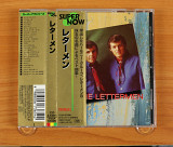 The Lettermen - Super Now (Япония, EMI)
