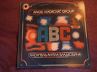 LP ABC - Симпатия - 1979