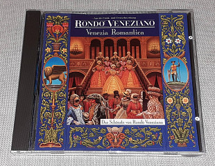 Фирменный Rondo Veneziano - Venezia Romantica
