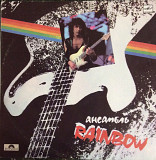 Rainbow “Greatest Hits”