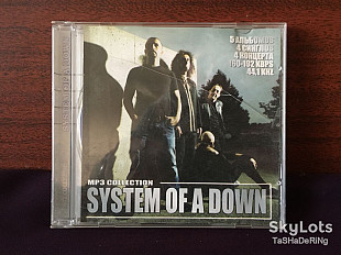 System of a down collection 1997-2006