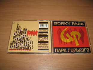 GORKY PARK - Gorky Park S/T (1989 PolyGram USA 1st press) ПАРК ГОРЬКОГО