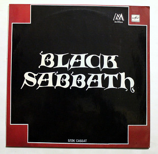 Black Sabbath