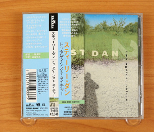 Steely Dan – Two Against Nature (Япония, BMG)