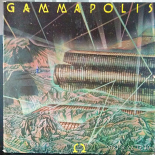 Найвідоміший прог-колектив Східної Європи гурт OMEGA! Omega – Gammapolis 1979