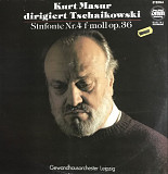 Kurt Masur, Tschaikowski, Gewandhausorchester Leipzig - "Sinfonie Nr. 4 F-moll Op. 36"
