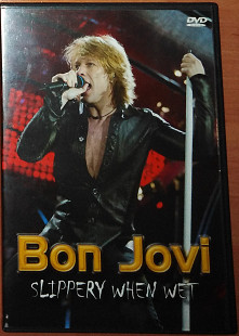 Bon Jovi – Slippery when wet (Falcon Neue Medien – 0242 made in the EU)