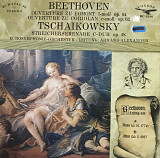 Beethoven/Tschaikowsky; Eurosymphonie-Orchester - Leitung: Armand Alexander - "Ouvertüre Zu Egmont F