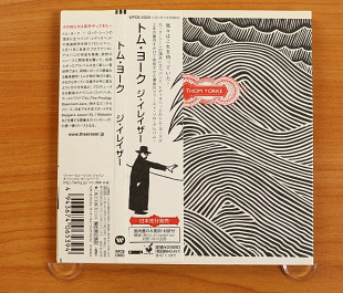 Thom Yorke – The Eraser (Япония, Beggars Japan)