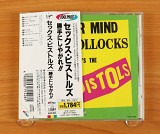 Sex Pistols – Never Mind The Bollocks Here's The Sex Pistols (Япония, Virgin)