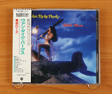 Van Dyke Parks – Tokyo Rose (Япония, Warner Bros. Records)