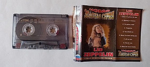 Led Zeppelin Золотая серия