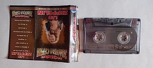 Led Zeppelin Золотая серия