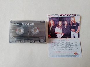 Metallica Best Ballads 96