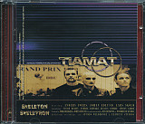 Продам лицензионный CD Tiamat – 99 - Skeleton Skeletron - ФОНО -- Russia