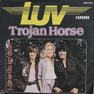 Luv - "Trojan Horse", 7'45RPM