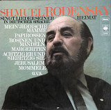 Shmuel Rodensky - "Shmuel Rodensky Singt Lieder Seiner Heimat In Deutscher Sprache"