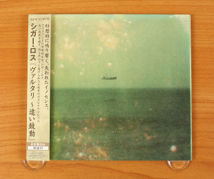 Sigur Rós – Valtari (Япония, Parlophone)