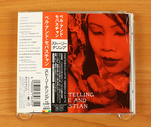 Belle & Sebastian – Storytelling (Япония, Jeepster Recordings)