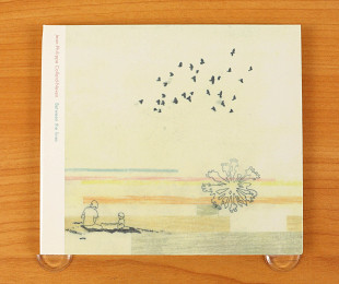 Jean-Philippe Collard-Neven – Between The Lines