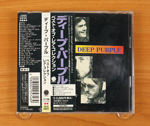 Deep Purple – The Best Of Rare Collection (Япония, Overseas Records)