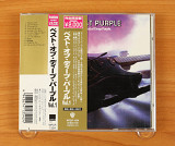 Deep Purple – Deepest Purple: The Very Best Of Deep Purple (Япония, Warner Bros. Records)
