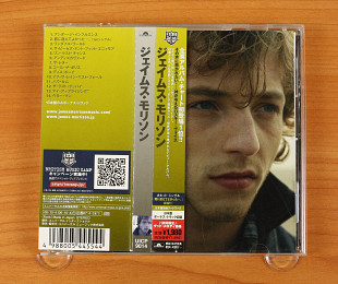 James Morrison – Undiscovered (Япония, Polydor)