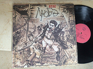 Любэ ‎– Атас ( SNC Records ) LP