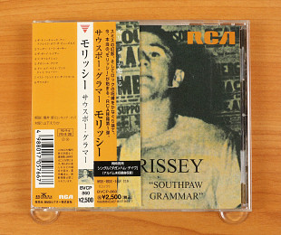 Morrissey – Southpaw Grammar (Япония, RCA)