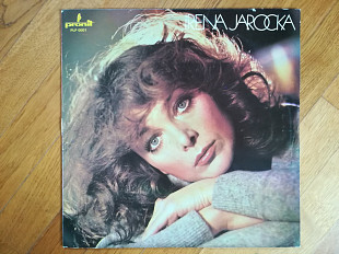 Irena Jarocka (1)-Ex.+-Польша